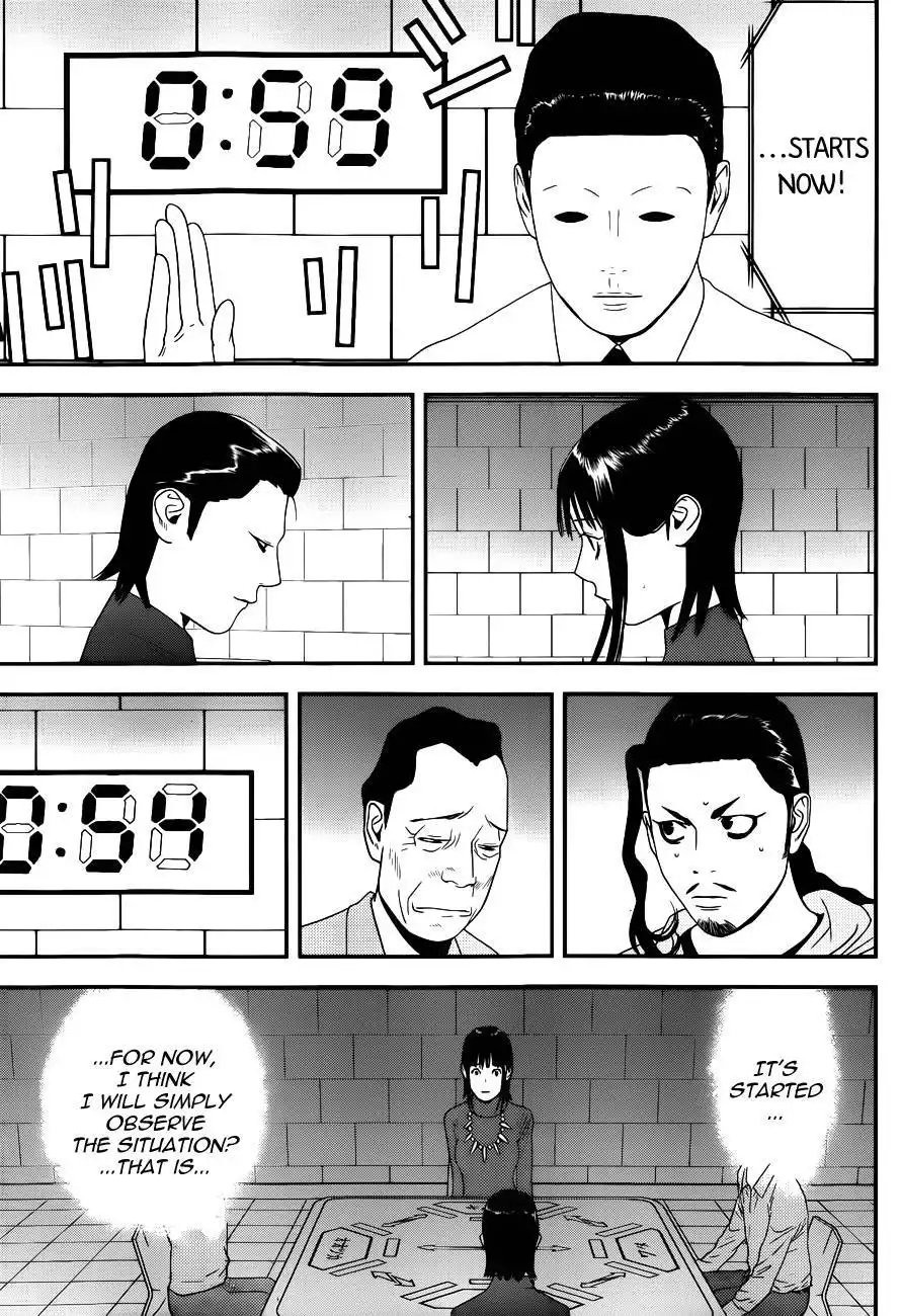 Liar Game Chapter 185 13